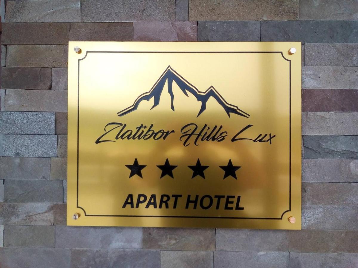 Zlatibor Hills Sky 아파트 외부 사진